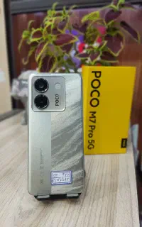 ((یکسال گارانتی)) poco m7 pro 512 5g