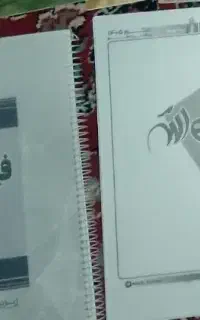 جزوه دهم ریاضی استاد کرمی فیزیک استاد شجاعی نو