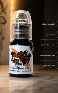 رنگ تتو فروش ویژه به دلیل تغییر زمینه فعالیت