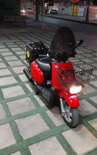 پاکشتی یاماها گیر