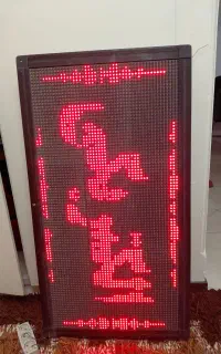 تابلو روان نور قرمز