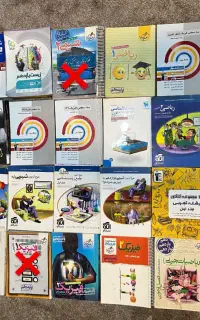 تست و نهایی با قیمت فوق العاده استثناعی