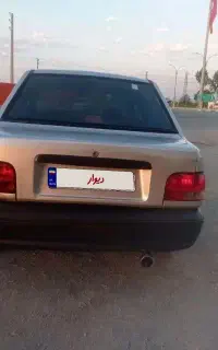 پراید دوگانه فابریک ۸۶