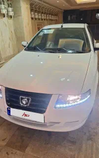سورن پلاس XU7P
