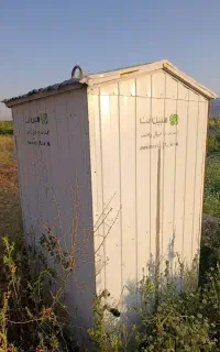 کانکس