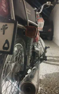 موتور مزایده مرتب