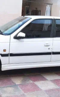 پارس سال خونگی و تمیز