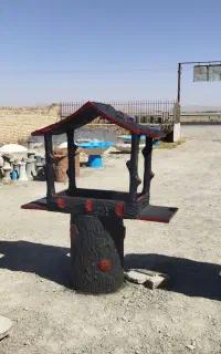 منقل باربیکیو
