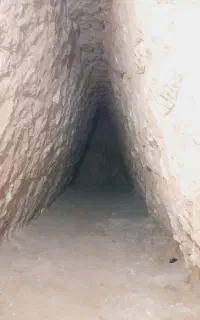 مغنی چاه کن