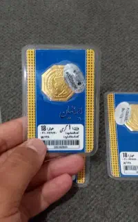 انواع سکه پارسیان بدون مالیات فقط با۲درصدسود