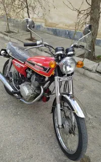 موتورسیکلت 125مزایده پلمپ عتیقه