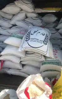 .برنج طارم محلی