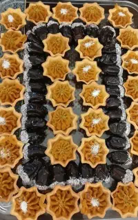 حلوا مراسم و دورهمی و مهمانی