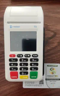 کارتخوان سیار کالابرگ .خودپرداز.کارت به کارت