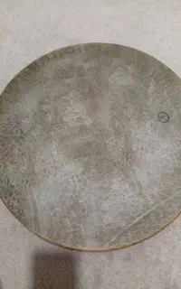 دف سما