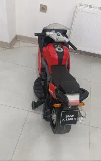 موتور شارژی