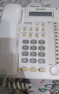 گوشی تلفن سانترال
