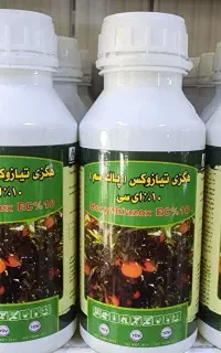 سم کنه کش درخت و باغ و زراعت
