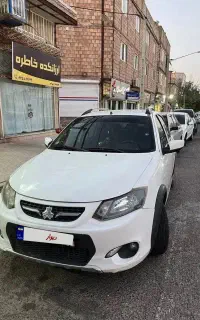 فروش ماشین کوییک