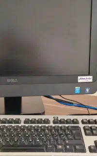 حسابدار