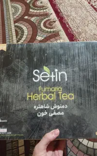 دمنوش ستین