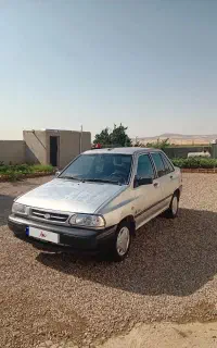 پراید