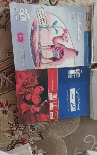 ۴ کتاب کمک‌ درسی زیست