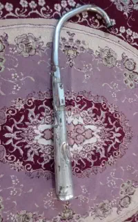 اگزوز