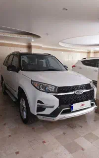 ایکس 33 نیوفیس At