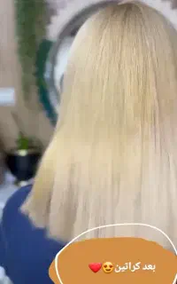 کراتین مو فقط با دومیلیون