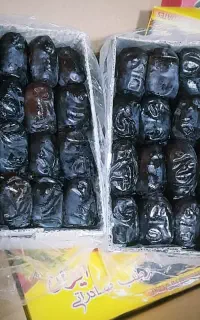 خرمامضافتی مجلسی