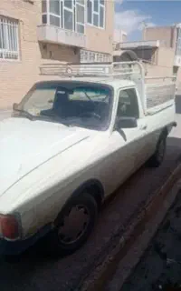 وانت بار تلفنی