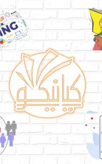 ثبت نام آزمون