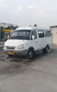 ون غزال 14نفره