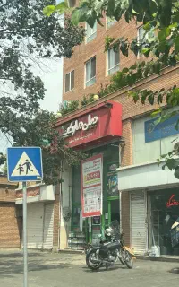 ۹۰ متر واحد تجاری در نیم طبقه