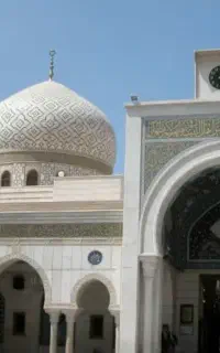 ثبت نام اربعین
