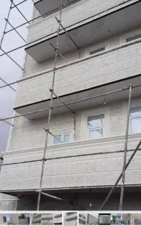 اجرای انواع سیمانکاری