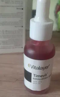 آرایشی. سرم