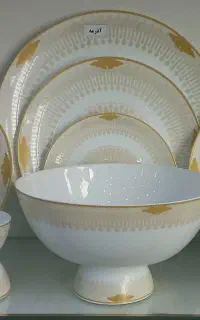 آرکوپال 95