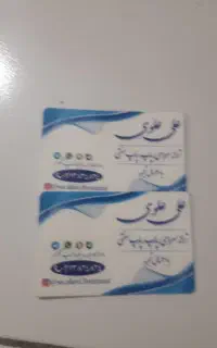 فروش ترانه و ملودی پاپ غمگین- شاد