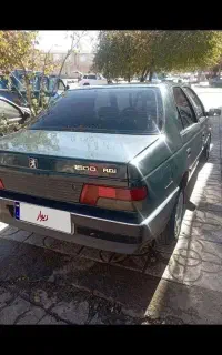 آردی ۸۴دوگانه
