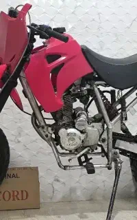 کراس طرح crf