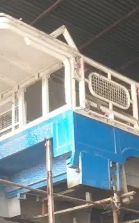 حوضی و اتاق