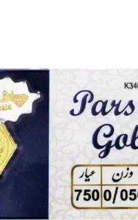 طلا