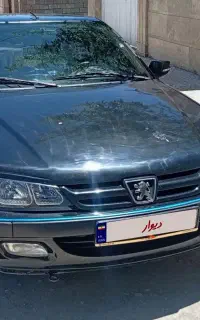 پژوپارس سال