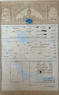 شهرک وحدت فاز یک بر خیابان اصلی