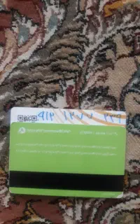 سیمکارت دائمی