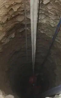 حفر چاه