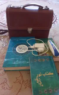 قلم قرآنی