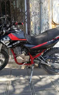 تریل کویر 250 t2